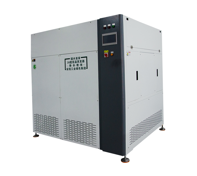 ?切削液廢液處理?使用合成切削液要注意什么？