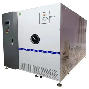 ?低溫蒸發器廠家?低溫蒸發器的工作原理及特點