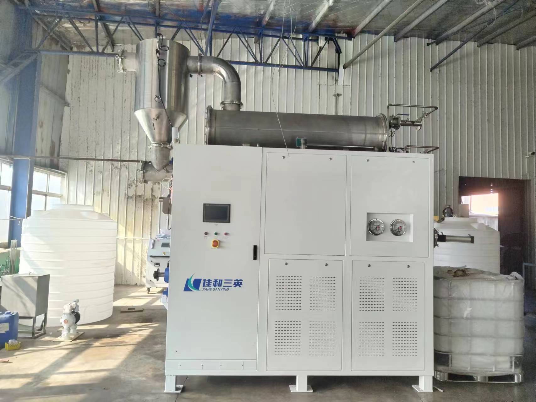 1703315683337847.jpg 微信圖片_20231223150304.jpg